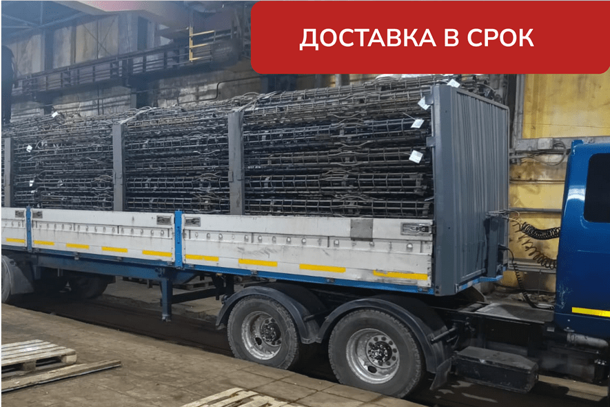 delivery-on-time-img